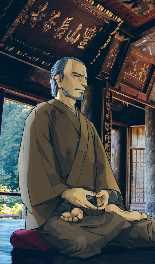 Sightseeing Portrait: Yagyu Tajima-no-kami Munenori