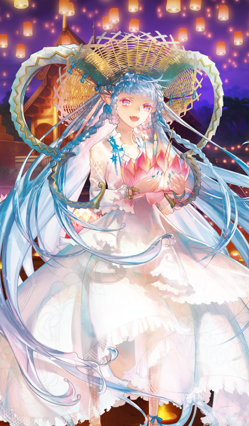 Heroic Spirit Event Attire: Tiamat