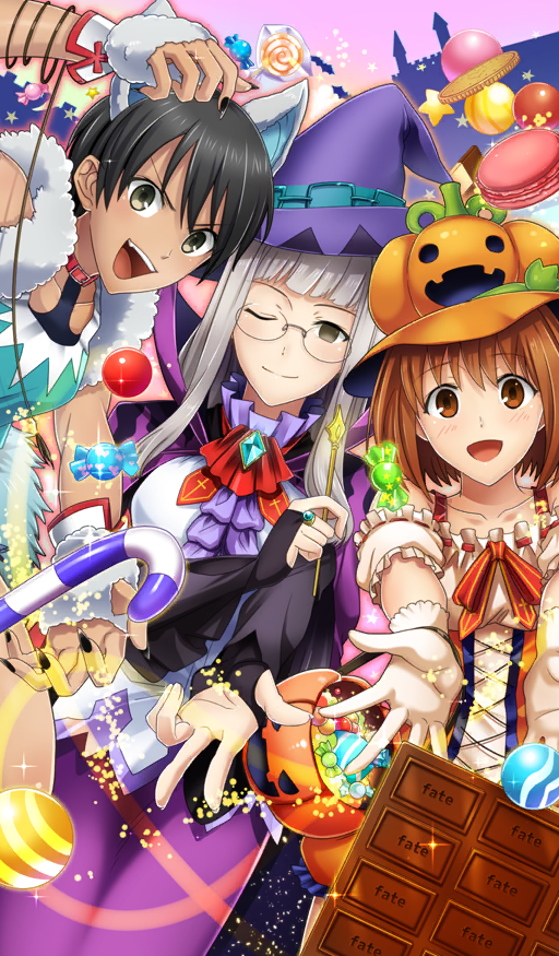 Trick or Treat