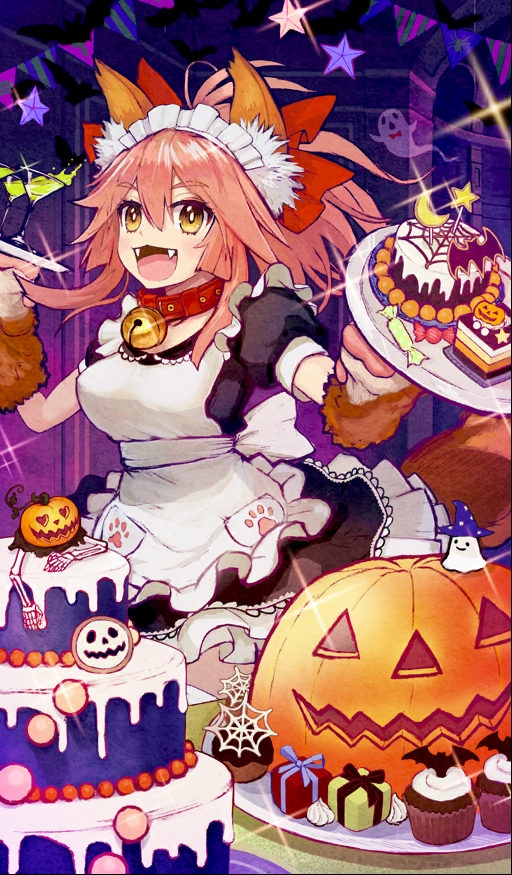 Maid in Halloween