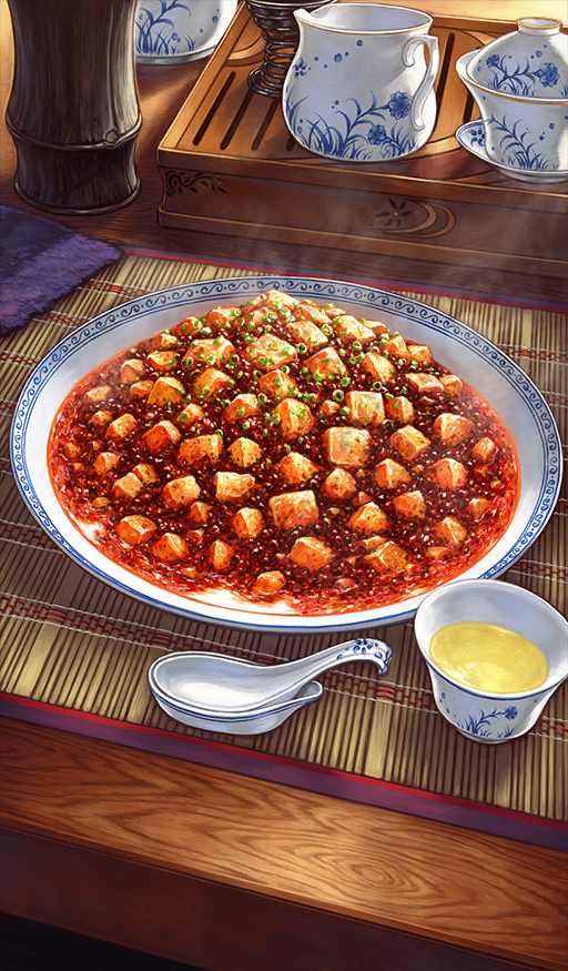 Extremely Spicy Mapo Tofu