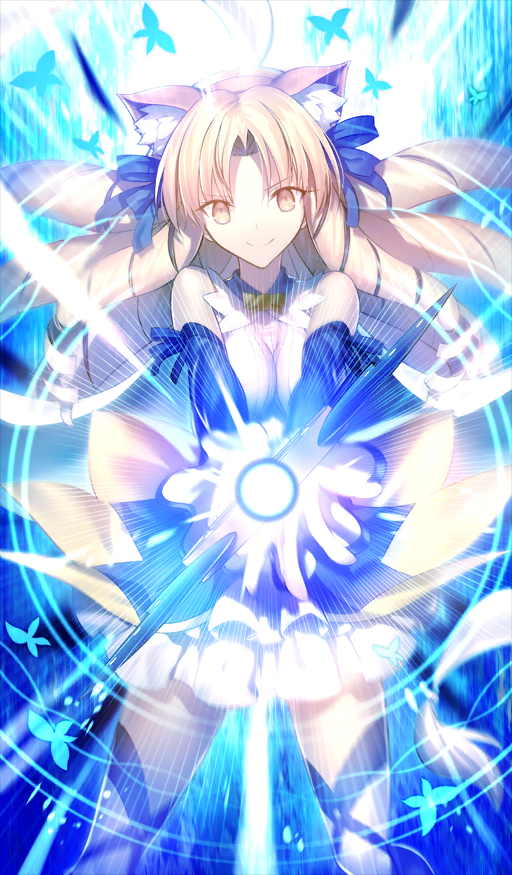 Kaleid Sapphire