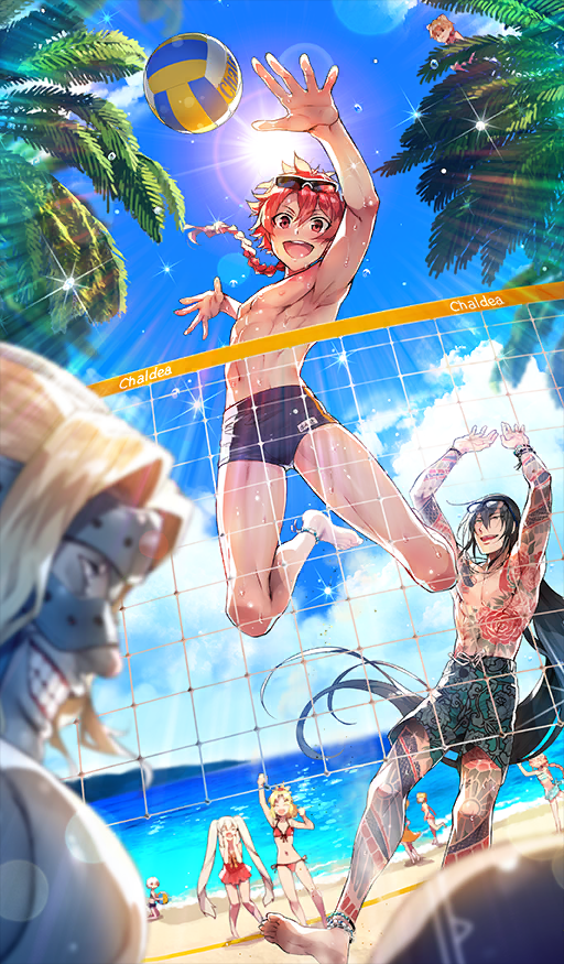 Chaldea Beach Volleyball