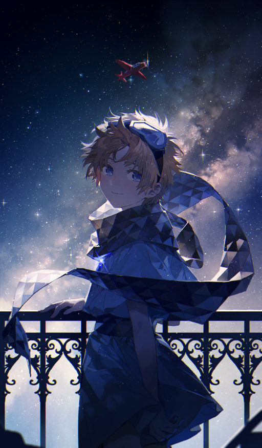  Looking Up at the Starry Sky 