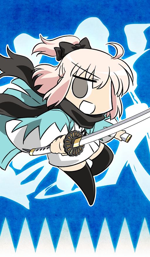 Okita