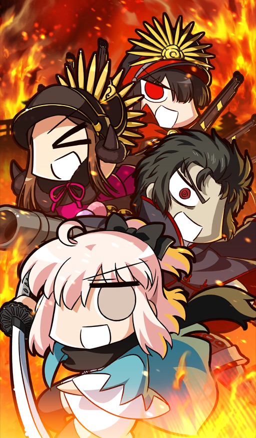 GUDAGUDA Meiji Restoration