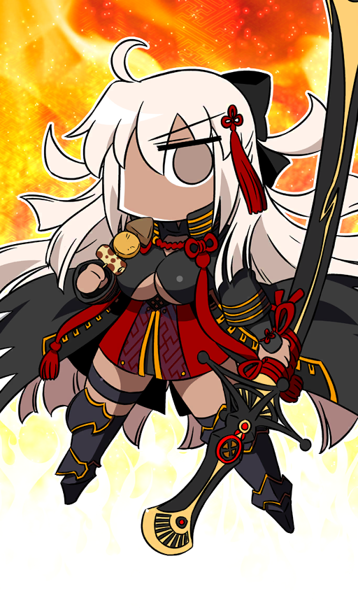 GUDAGUDA Miss Majin