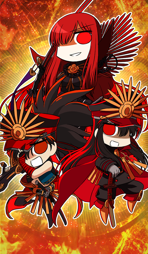 GUDAGUDA Demon King x 3