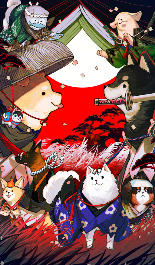 Dog Days Bishonen Records