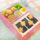 Sakura's Special Bento