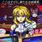 Chaldea Gaming Binge - Let's Play with Ms. Artoria