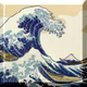 Skill Icon