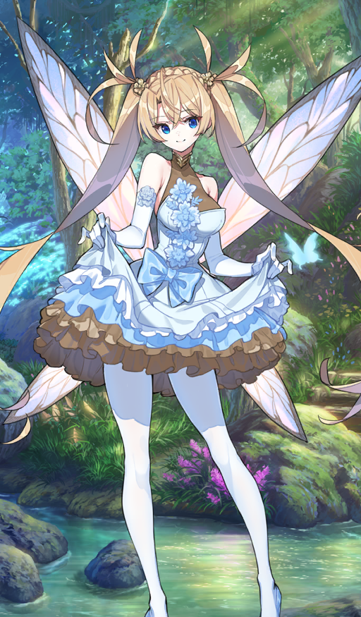 Heroic Spirit Celebratory Attire: Bradamante