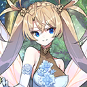Heroic Spirit Celebratory Attire: Bradamante