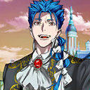 Heroic Spirit Celebratory Attire: Cú Chulainn