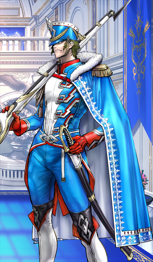 Heroic Spirit Celebratory Attire: Hijikata Toshizo