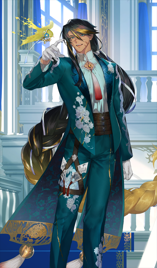 Heroic Spirit Celebratory Attire: Huang Feihu