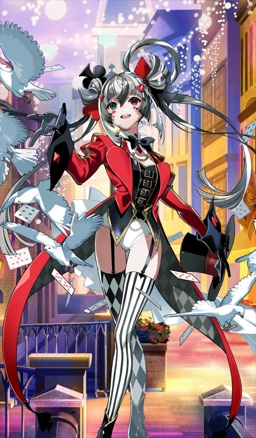 Heroic Spirit Celebratory Attire: Kashin Koji