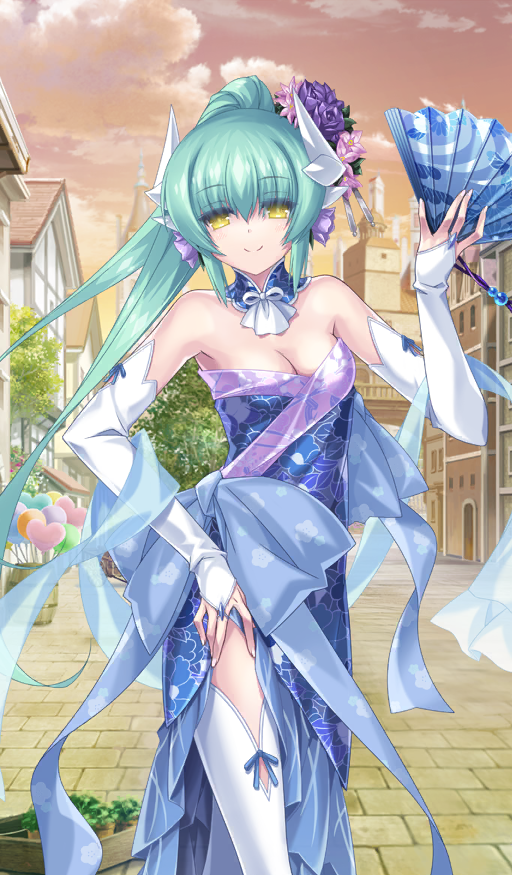 Heroic Spirit Celebratory Attire: Kiyohime