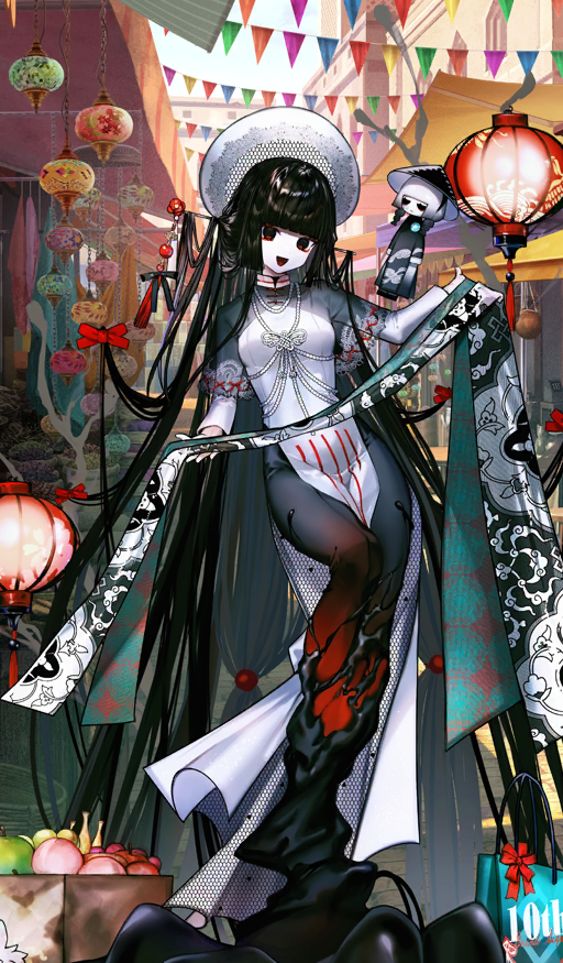 Heroic Spirit Celebratory Attire: Komahime