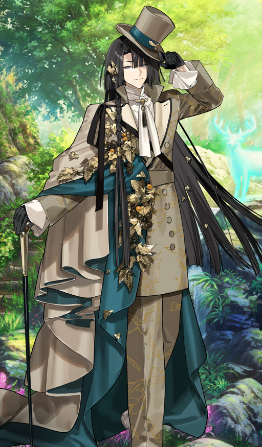 Heroic Spirit Celebratory Attire: Taigong Wang