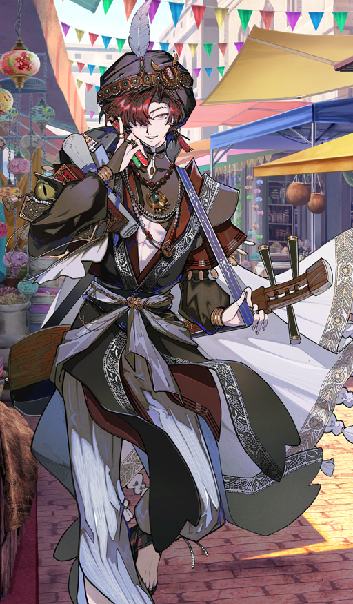 Heroic Spirit Celebratory Attire: Takasugi Shinsaku