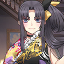 Heroic Spirit Celebratory Attire: Ushiwakamaru