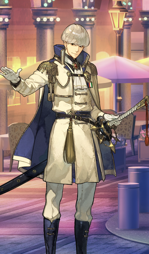 Heroic Spirit Celebratory Attire: Watanabe-no-Tsuna