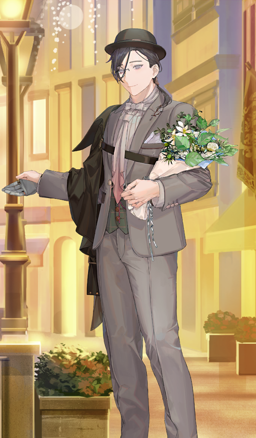 Heroic Spirit Celebratory Attire: Yamanami Keisuke