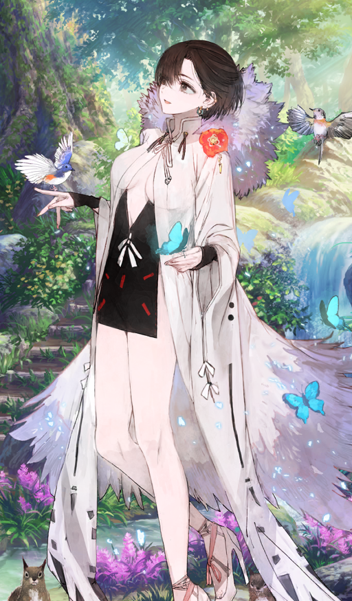 Heroic Spirit Celebratory Attire: Yu Mei-ren
