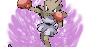 Shadow Hitmonchan | Pokemon - Pokemon GO Wiki - GamePress