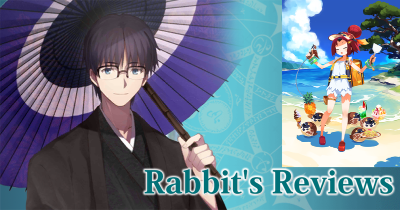 Post Banner