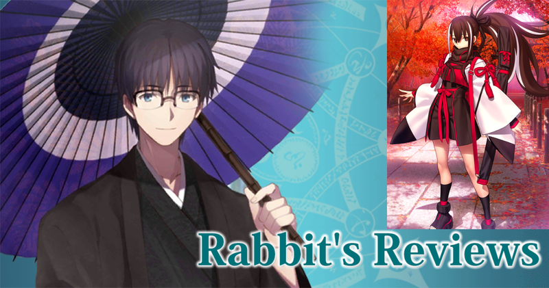 Post Banner