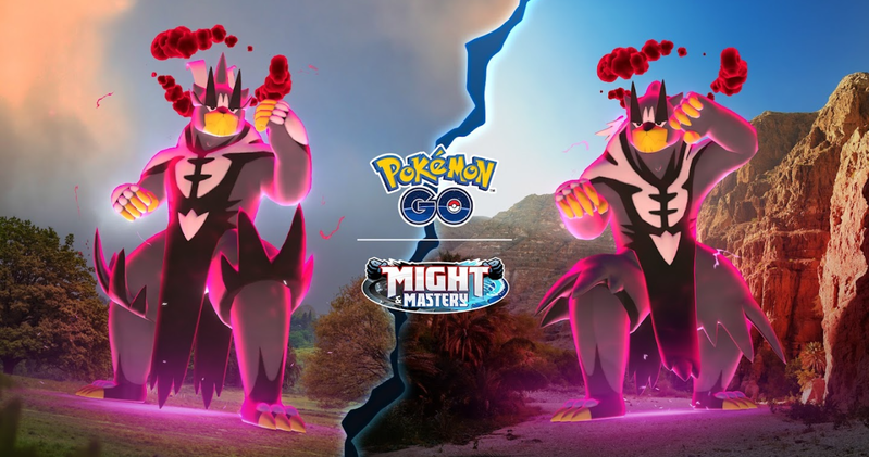 Post Banner