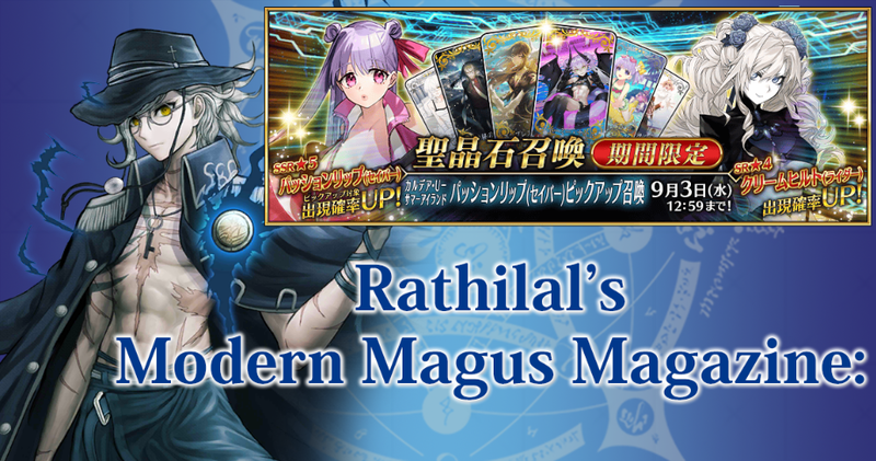 Post Banner