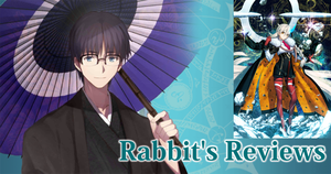 Rabbit’s Reviews #421: U-Olga Marie (5* UnBeast)