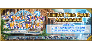 The Great Spirit's World Tour! Around the World with the Esteemed Spirit