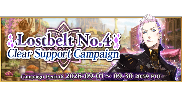 Post Banner