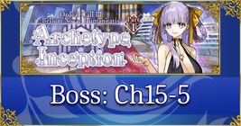 Boss Guide: Ch15-5 (Ordeal Call III: Archetype Inception)