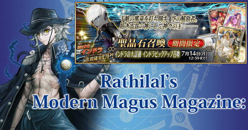 Post Banner