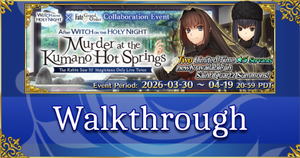 Witch on the Holy Night Collab - Walkthrough