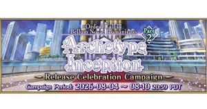 Ordeal Call III (Part 2) Release Celebration Campaign