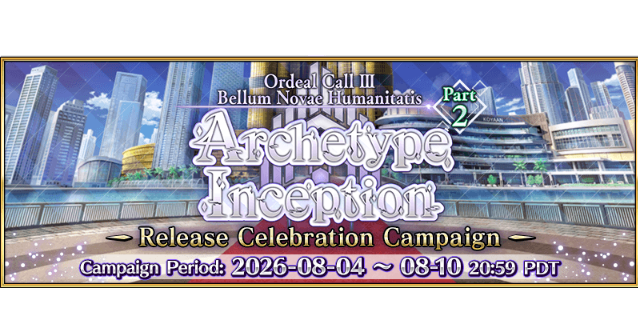 Post Banner