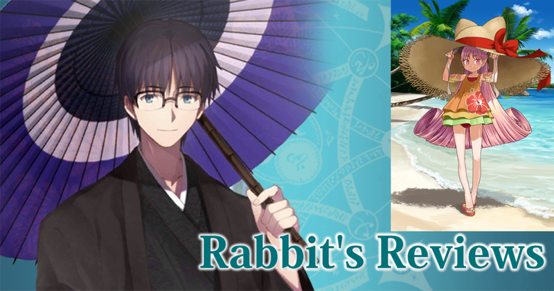Post Banner