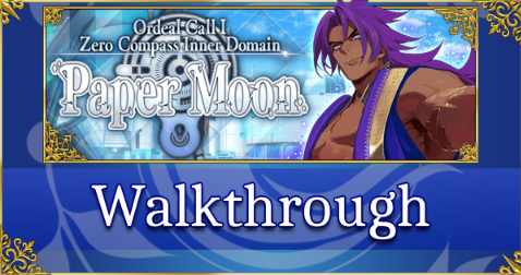 Post Banner