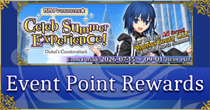 FGO Summer 2026 - Event Point Rewards