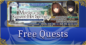 Witch on the Holy Night Collab - Free Quests