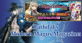 MMM - Dis Dame's Diggin' Damn Delectable Digestibles, Dat Drives Dis Dude Ta Drop Da Design - Doll, Demeter, Date Me, Ya Dig? (Valentines 2026)