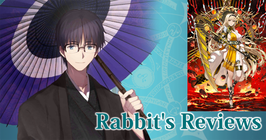 Rabbit’s Reviews #441: Demeter (5* Lancer)