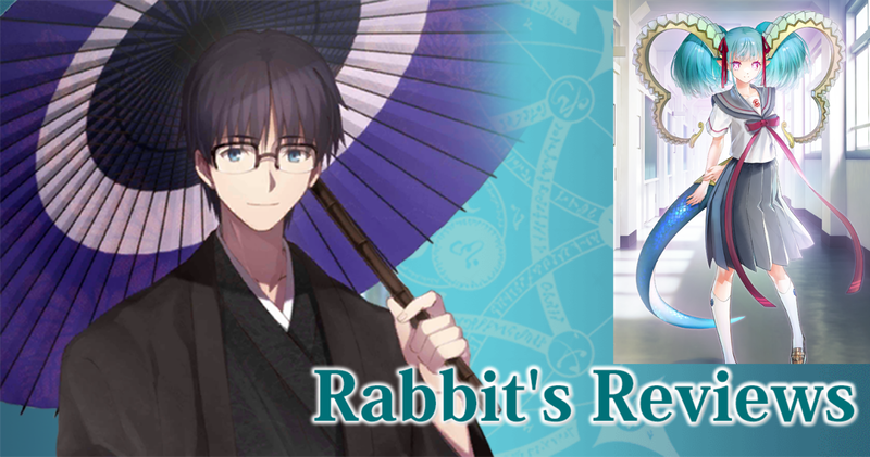 Post Banner